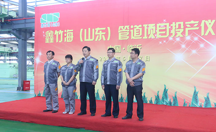 /jingguochuyechanggong.html